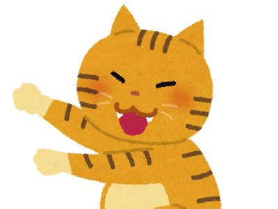 猫 パンチ イラスト 215284-パンチ 猫 イラスト
