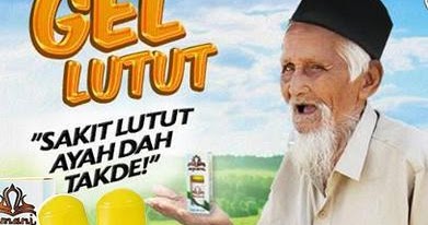 Pokok Ubat Sakit Lutut - Hol Spa