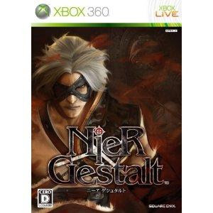 Xbox360 NieR - Gestalt