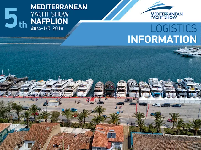 28 Απριλίου έως 1 Μαΐου 2018 το 5ο Mediterranean Yacht Show στο Ναύπλιο