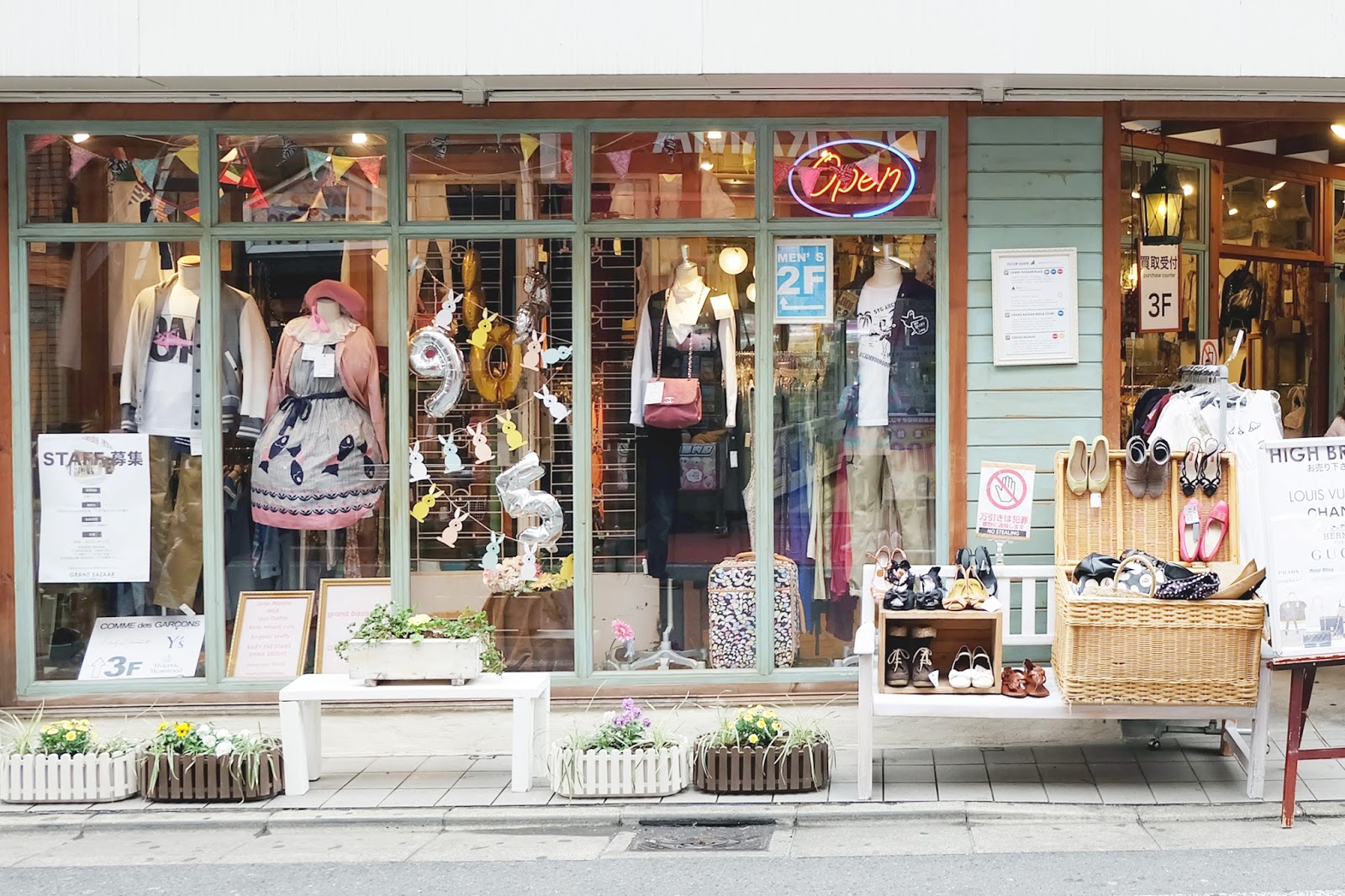 Vintage Fashion Shops in Shimokitazawa | www.bigdreamerblog.com