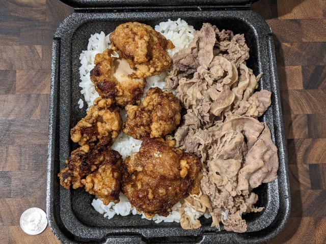 Yoshinoya XL Bowl with Tokyo Fried Chicken and beef.