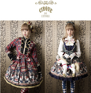 mintyfrills sweet lolita cute kawaii fashion fall new print