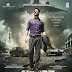 Airlift 2016 Full Movie Download