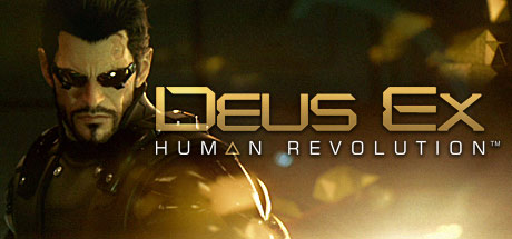 The Wertzone DEUS  EX  to become a movie 