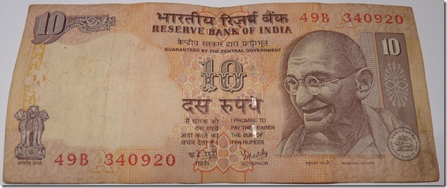 2008.12_india_0324