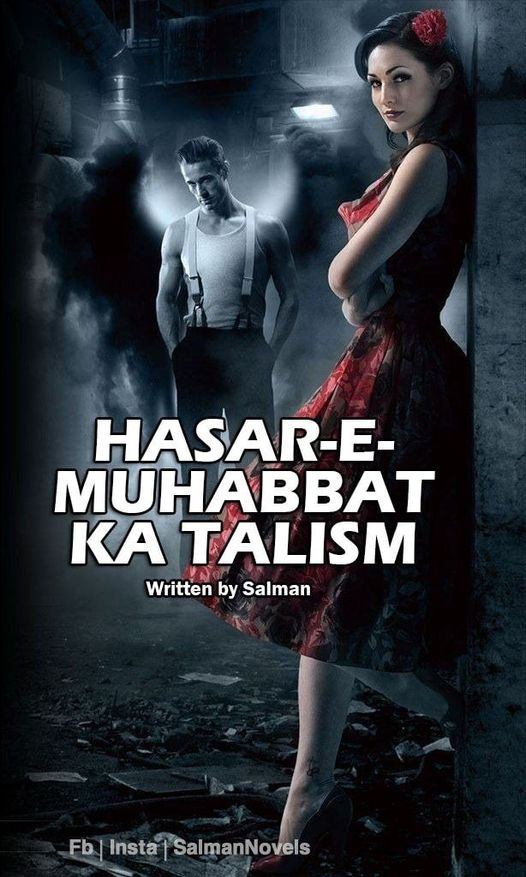 Hasar E Muhabbat Ka Talism by Salman Coming Soon