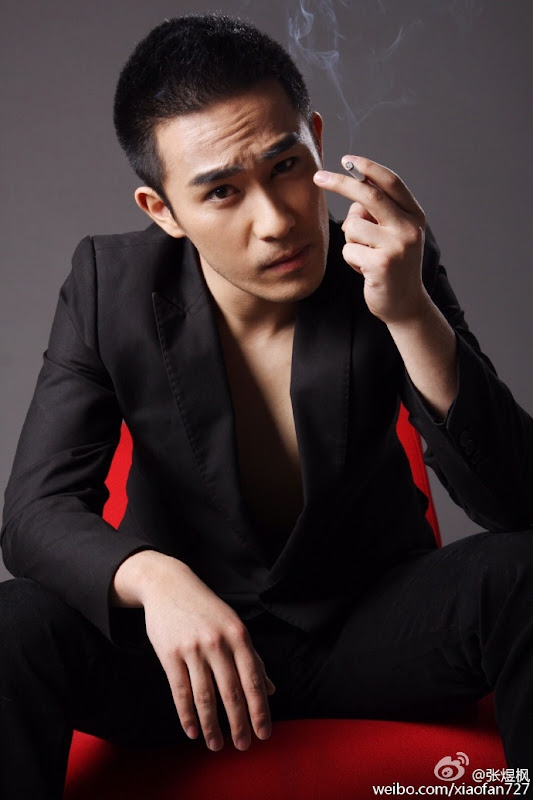 Zhang Yufeng China Actor