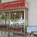 View album