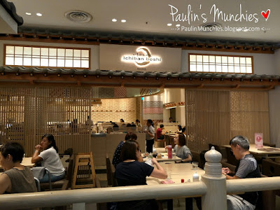 Paulin's Munchies - Ichiban Boshi Sakana at Jurong Point