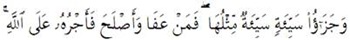 clip_image002[7]