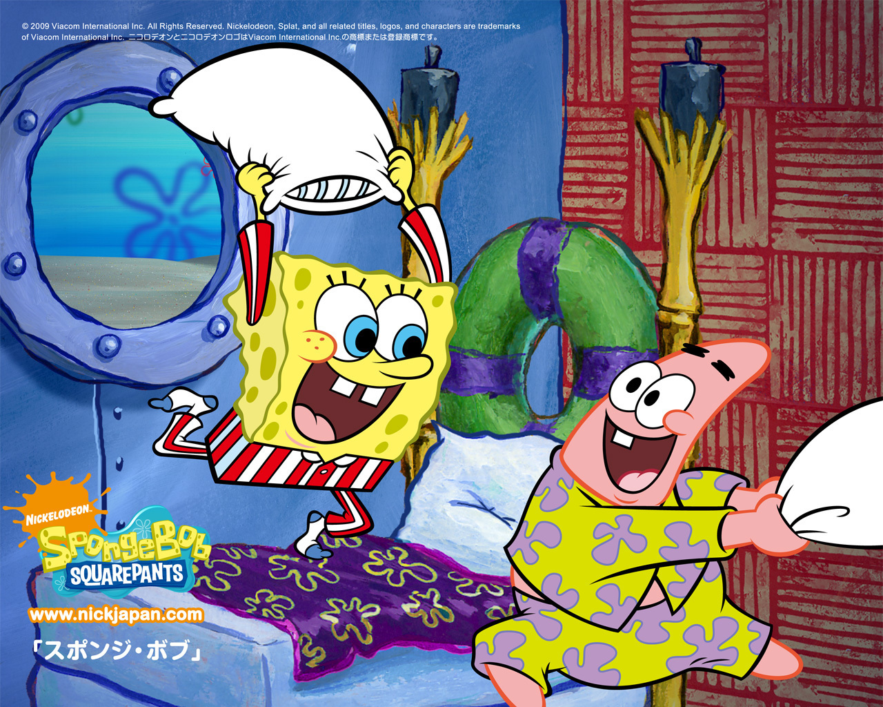 Kumpulan Gambar  Kartun Spongebob Warna  Warni  Blog