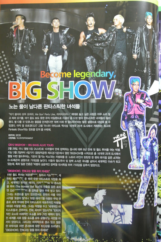 Big Bang Inkigayo Magazine