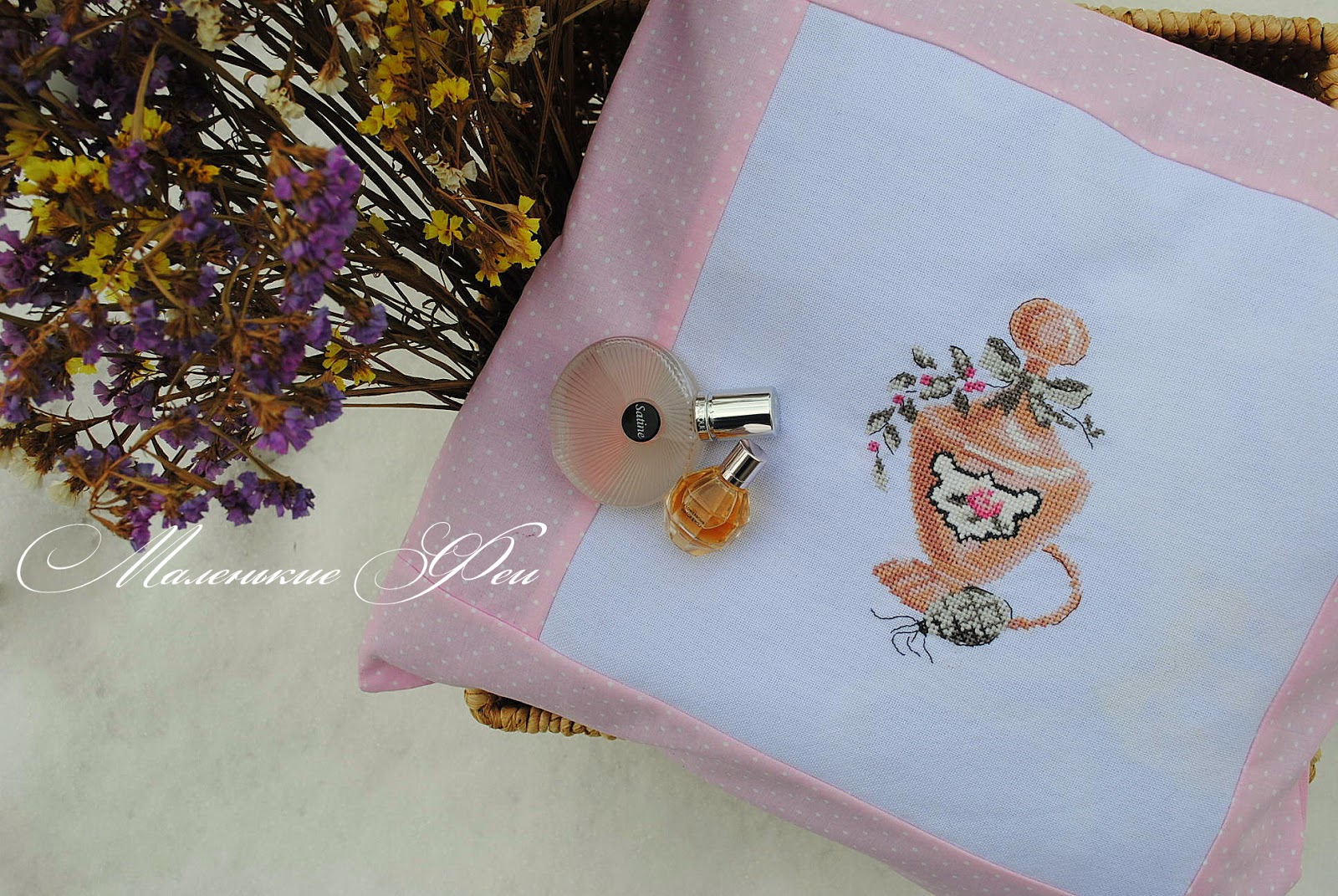 embroidery, cross-stitch, embroidery cross, log, embroidery, French stories, the French embroidery, Designed by the French, the French Designer Builder, perfume, bottle of perfume, pillow, handmade pillowcase, embroidered pillow, embroidered pillow case, pillow handmade, rose, roses, pink
