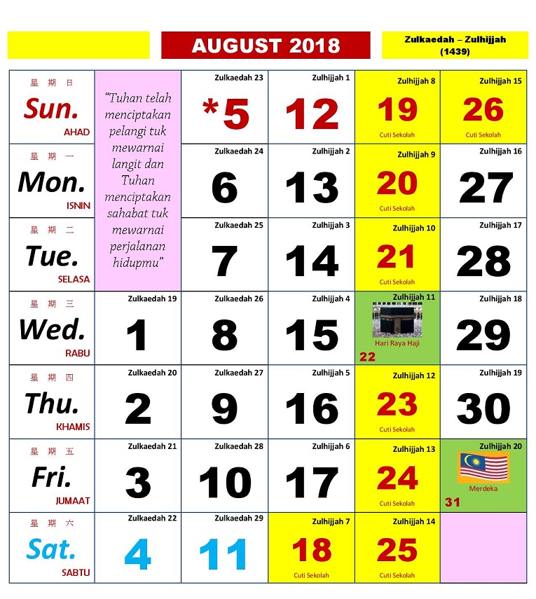 Kalendar Kuda 2018 Malaysia Download - Permohonan.my