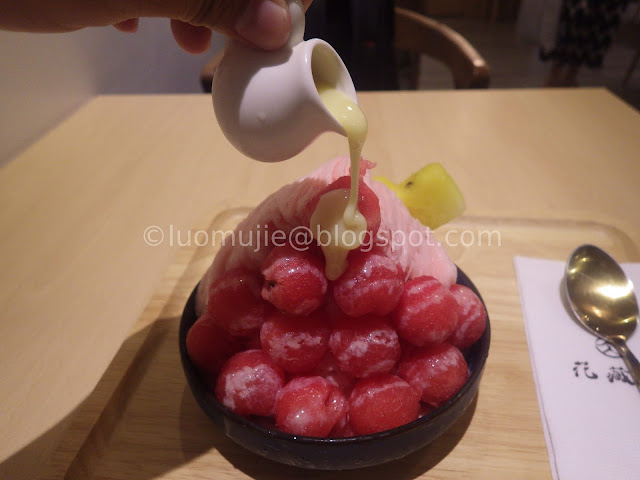 Taiwan shaved ice dessert