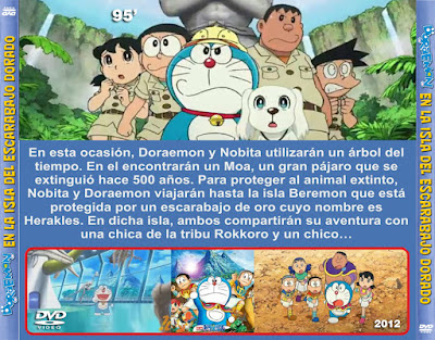 Doraemon en la isla dels escarabajo dorado - [2012]