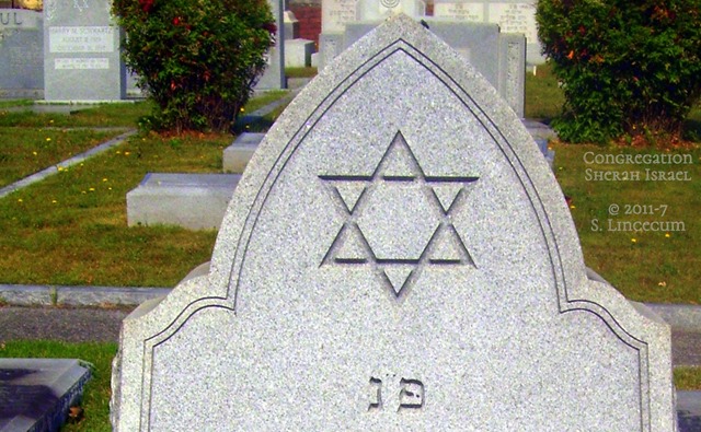 Peh Nun in a Jewish Cemetery