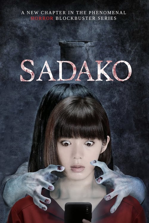 [HD] Sadako 2019 Pelicula Completa En Castellano