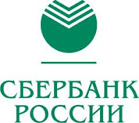 Сбербанк России логотип