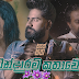 Mandaram Kathawe Sinhala Song In English Lyrics by Anushka Udana (Wasthi), Nisal Gamage