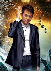 He Qingzhi China Actor
