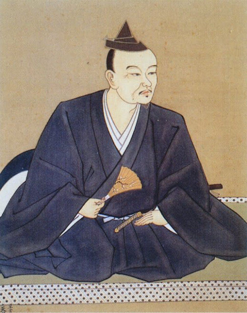 Ujitsuna Hojo, warlord as "Sengoku-Daimyo"