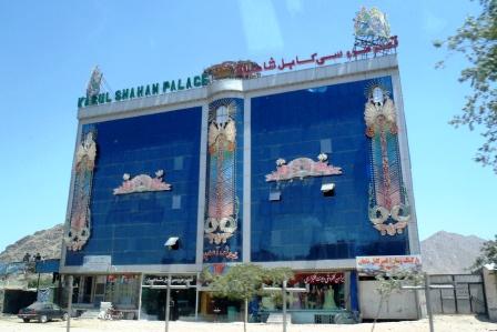  Kabul Shahan one of many glitzy wedding halls 