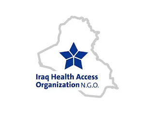 منظمة الوصول الى العراق الصحي Iraq Health Access Organization