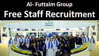   Al Futtaim Group Jobs, Al Futtaim hiring staff in dubai, Jobs in dubai, Jobs in UAE, Dubai jobs, Dubai free jobs, Free Jobs in Dubai, Dubai new jobs,