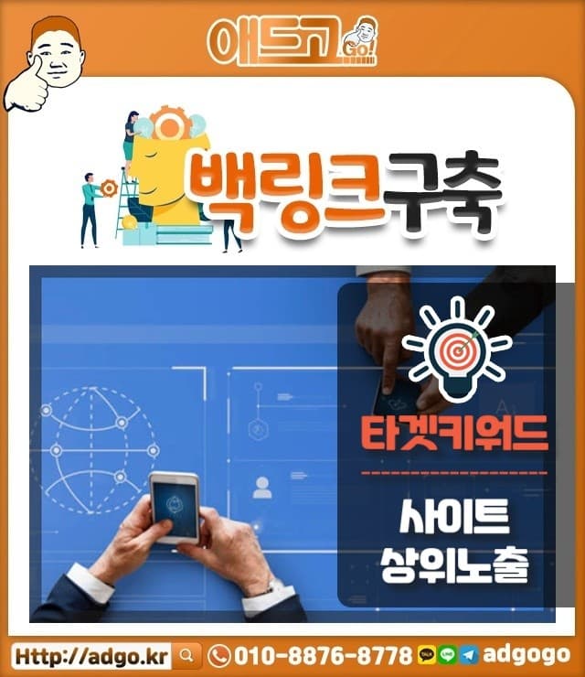 대구안전표지판설치