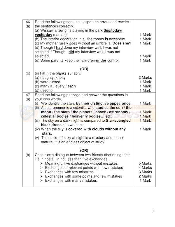 11th English - Public Exam 2020 - Official Answer Key - Download