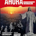 El grito de los católicos en la vida pública: ¡Viva Cristo Rey!