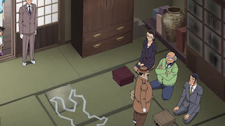 名探偵コナン アニメ 1019話 骨董盆は隠せない | Detective Conan Episode 1019