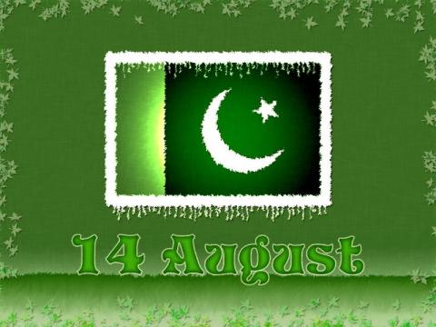 pakistani wallpapers. pakistani wallpaper. pakistan