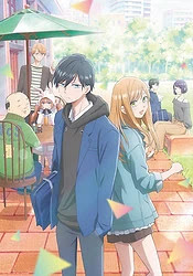 Anime Like My Love Story with Yamada-kun at Lv999