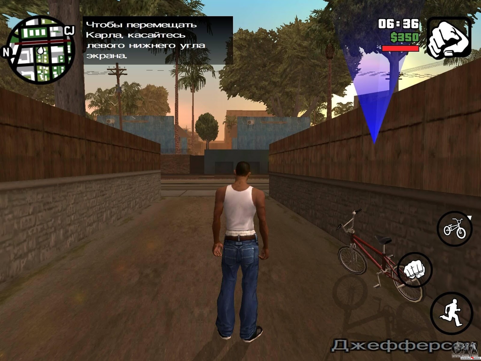 Download and Play Gta San Andreas in Android