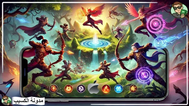 العاب MOBA للايفون