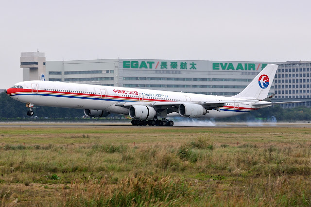  Airbus A340-600 of China Eastern