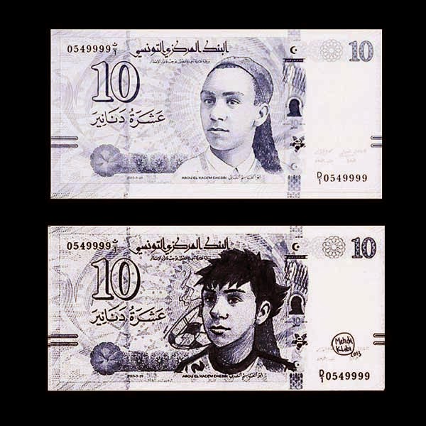 captain-mejed-10dinars