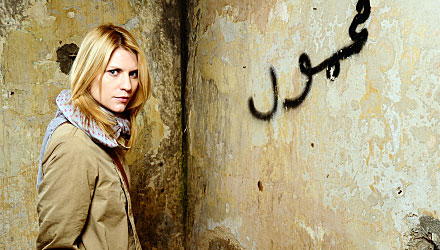 claire-danes-homeland.jpg