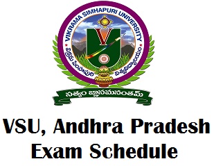 Vikrama Simhapuri University Degree Time Table 2017