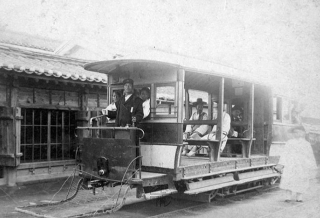 Tram.1899