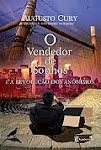 Esse eu recomendo!