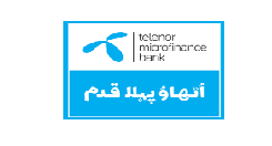 Telenor Microfinance Bank Latest Jobs 2022 March in All Over Pakistan