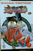 Komik Jepang Shanaou Yoshitsune