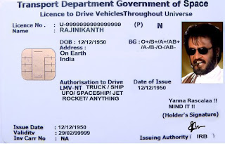 Information About Driving License 