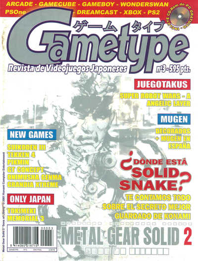 Cover revista Gametype