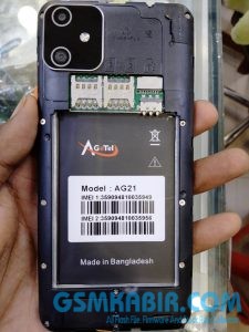 Agetel Ag21 Flash File Lcd Fix Firmware Without box