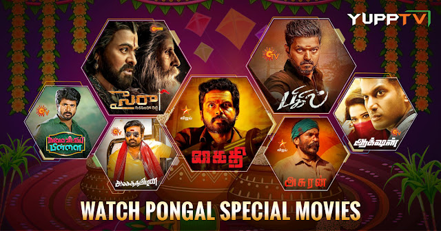 https://www.yupptv.com/tv-channels/tamil